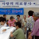 상동읍사무소 이미지