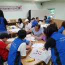 송파청소년수련관 이미지