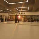 정도태권도장 블랙 이미지