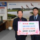 용소 이미지