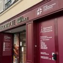 우리안약국 이미지