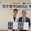 예일안과의원 이미지