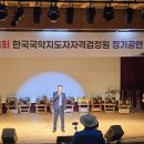 관악청소년센터 이미지