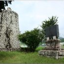 비석농산 이미지