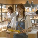블럭제빵소 이미지