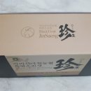 (주)유명흑염소 이미지