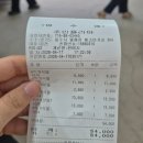 올리브나무어린이집 | [파주] 데이트 코스로 추천하는 식물계의 이케아 '조인폴리아' (식물 종류/구매 화분 후기)