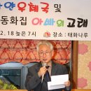 아빠와 고래 이미지