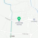 상북못안체험 휴양마을 네이버블로그