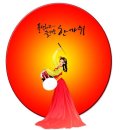 모두다몰 이미지