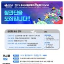 워너투어닷컴주 네이버블로그