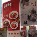 고봉민김밥인덕계점 네이버블로그