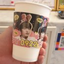 모아커피점