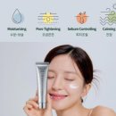 에스아쿠아 이미지