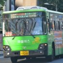 국악고교앞 사거리 앞 이미지