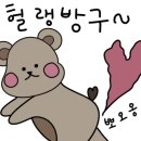 이코복스커피스튜디오 여의도TP타워점