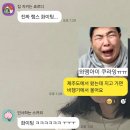 이동-10 | LA 램스 대학생 서포터즈의 MBC SPORTS+ 견학 후기 (이동 시간 10시간의 당일치기를 곁들인)