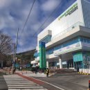 중앙농협 통합지원청사 이미지