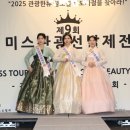 정*숙 bnt뉴스