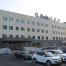 영남대학교의과대학부속영천병원 이미지