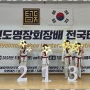 래미안 태권도장 | 구로동태권도 모두가 만족한 구로동 최고의 태권도장 후기