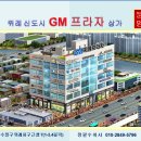 은행프라자 이미지