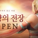 대양모바일 이미지
