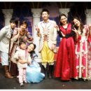 가족뮤지컬 신데렐라 이미지