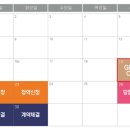 답십리역 이미지