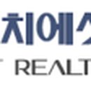 (주)에이치에셋부동산중개법인 이미지