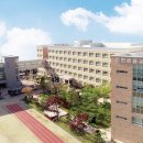 인천금융고등학교 이미지