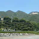 프리페 - 사상구 사상로 201 | 의정부 주차 넓은 파스타 피자 양식 맛집 파크프리페 레스토랑