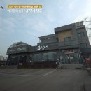 광고박사 - 금정구 서부로30번길 8-8 | 광고박사