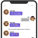 인생비어 이미지