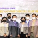 대한선박컨설팅