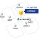 아주기업경영컨설팅