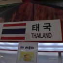 신장전통시장 이미지