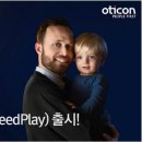 99유럽보청기