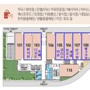 과천타워 이미지