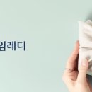 대명장례토탈