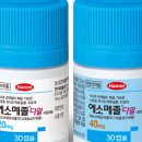 위메디팜 이미지