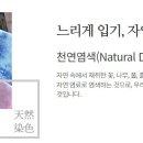 이앤에이치 이미지