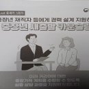 중경카 이미지
