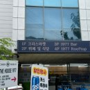 리버스케치 이미지