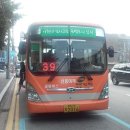 배산휴먼시아아파트 앞 이미지