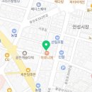 동현피트니스 인지동2호점 이미지