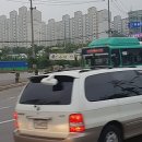 수원-1757 이미지