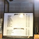 더리터광주각화점