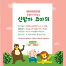 청주시립도서관 네이버블로그
