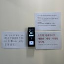 돈의비밀 - 04. 돈과 시간, 분산과 집중 | [망원] 카페보다 집중 잘되는 프리미엄 '시공스터디카페' 1인석 좌석 · 분위기 · 시설 솔직 후기